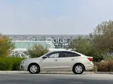 MG 5 2020