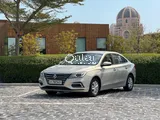 MG 5 2020
