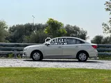 MG 5 2020