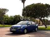MG 5 2020