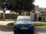 MG 5 2020