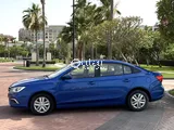 MG 5 2020
