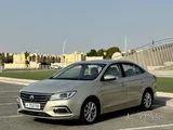 MG 5 2020