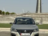 MG 5 2020