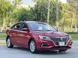 MG 5 2023
