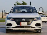 MG 5 2024
