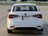 MG 5 2024