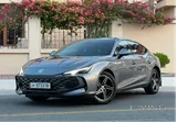 MG 7 2025