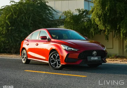 MG GT  2023