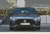 MG GT 2023