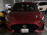 MG GT for sale 