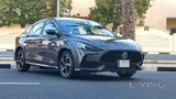 MG GT توربو 2024 هاي لاين