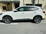 MG HS