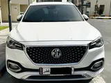 MG HS