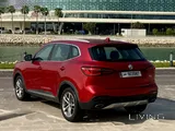 MG HS 2023