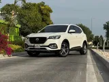 MG HS 2023