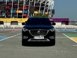 MG HS 2023