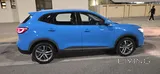 MG HS 2023 VERY LOW MILEAGE