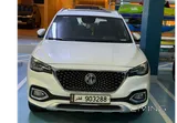 MG HS TROPHY 2023 - Clean car