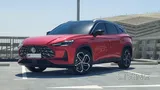 MG ONE 2024 1.5L