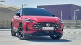 MG ONE 2024 1.5L