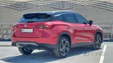 MG ONE 2024 1.5L