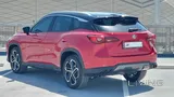 MG ONE 2024 1.5L