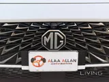 MG One 2026