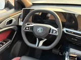 MG One 2026