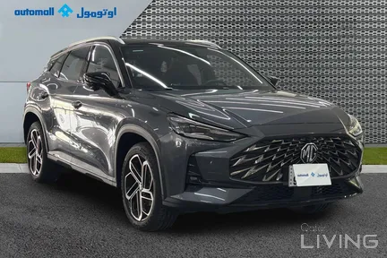 MG One  2026
