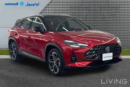 MG One  2026