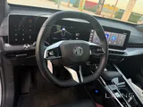 MG One Luxury 2025 – Full Option | Low Mileage | Monthly Installments Available
