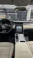 MG RX 5 model 2023 Automatic (AWD)