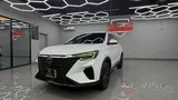 MG RX 5 model 2023 Automatic (AWD)