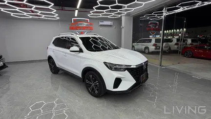 MG RX5  2023