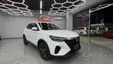 MG RX 5 model 2023 Automatic SUV