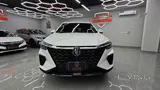 MG RX 5 model 2023 Automatic SUV