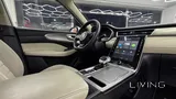 MG RX 5 model 2023 Full Option Automatic SUV Perfect condition