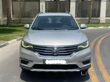 MG RX5