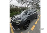 MG RX5
