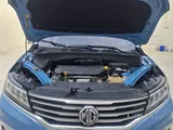 MG RX5 2.0L TURBO 2021 FULL OPTION
