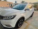 MG RX5, 2020