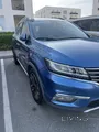MG RX5 2020 – 2.0 Turbo (Full Option)