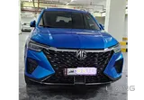 MG RX5 2024
