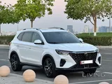 MG RX5 2025 For Sale