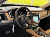 MG RX8 2022 V4