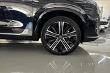 MG RX9 2.0L 2025 560km