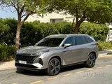 MG RX9 2025