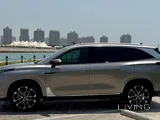 MG RX9 2025