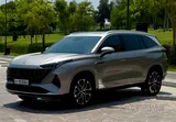 MG RX9 2025